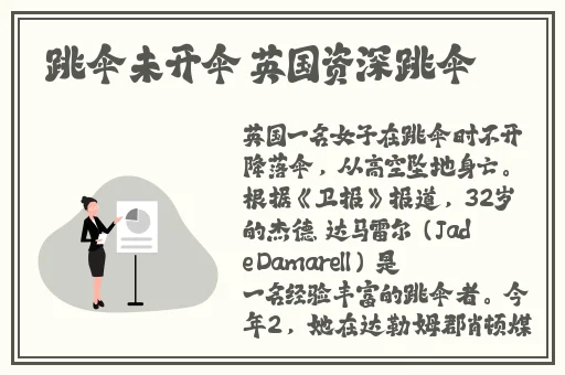 日产精品一匹二匹三匹下载